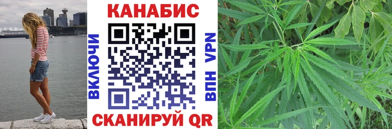 Шишки марихуана тримм  Ханты-Мансийск 